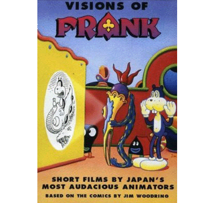visisonsoffrank.gif