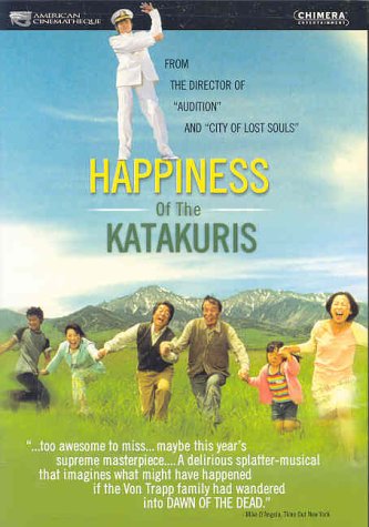 happinesskatakuris.jpg