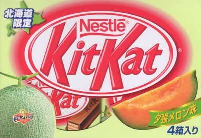 kitkat-melon.jpg